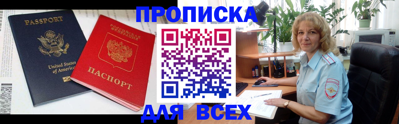форма 3 в Ардоне